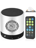Portable Quran Speaker