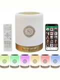 Portable Quran Speaker SQ112 Touch Lamp - Gadbazar