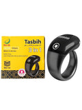 Smart Zikar Digital Counter Tasbeeh - Gadbazar